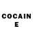COCAIN Эквадор Daniela Bellizzi