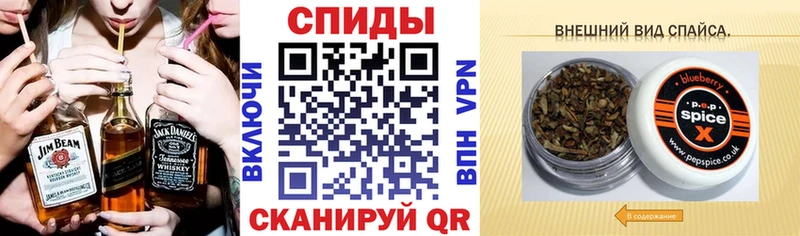 дарнет шоп  сайты даркнета как зайти  БУТИРАТ Butirat  Аргун 