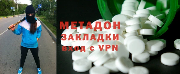 бошки Алзамай