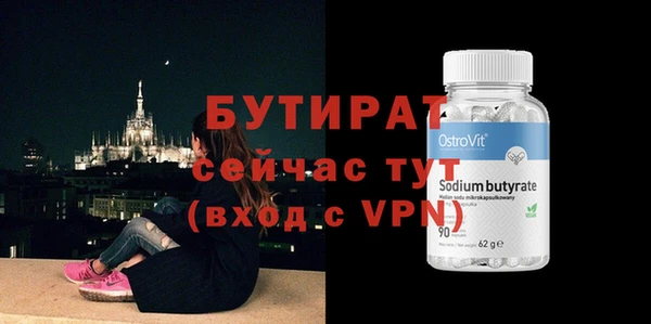не бодяженный Снежинск