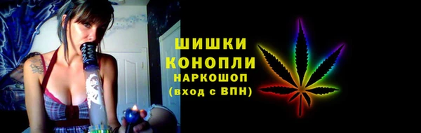бошки Алзамай