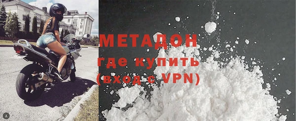 бошки Алзамай