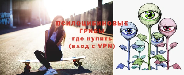 COCAINE Алексеевка